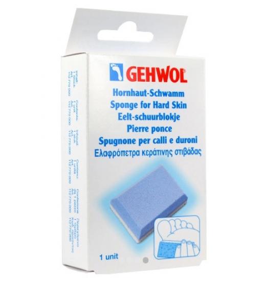 gehwol ελαφροπετρα-464x495.jpg